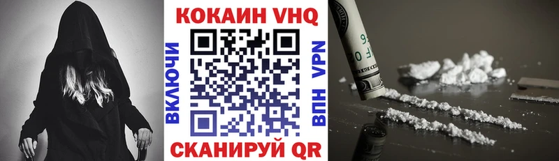 купить   Вуктыл  дарк нет какой сайт  Кокаин Перу 