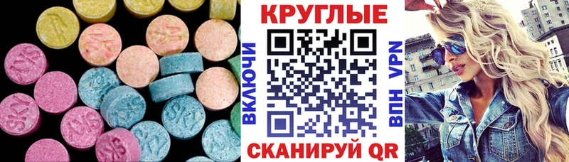 хочу наркоту  Вуктыл  ЭКСТАЗИ louis Vuitton 