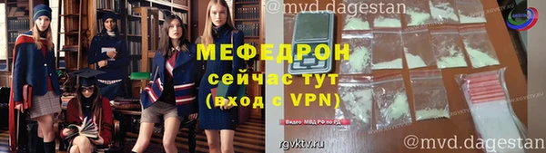 СК Белоозёрский