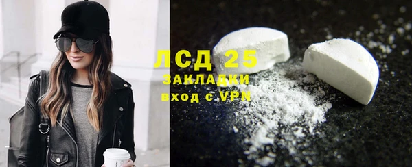 прущий лед Беломорск