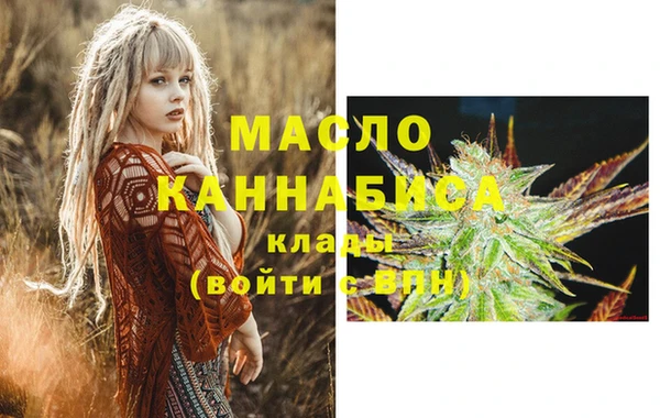а пвп мука Белокуриха