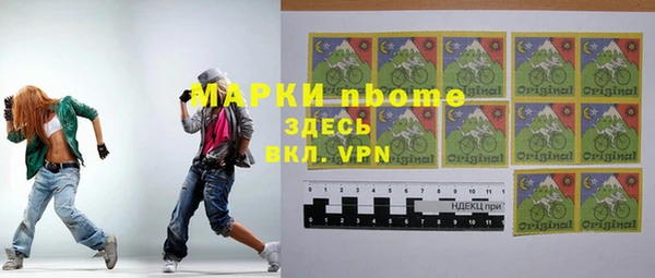 а пвп мука Белокуриха