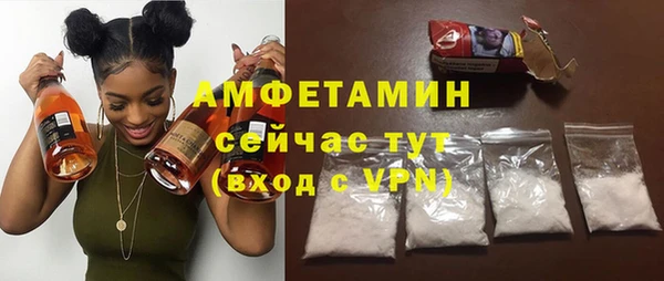 прущий лед Беломорск