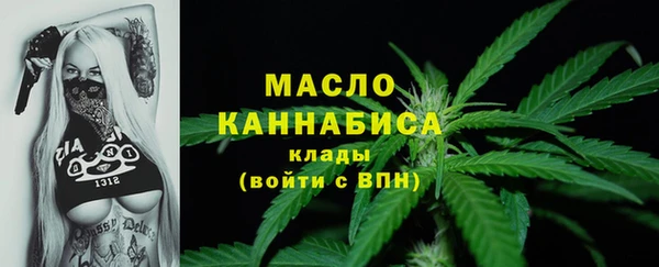 хмурый Яранск