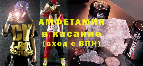 прущий лед Беломорск