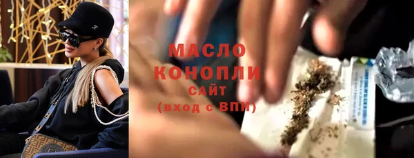 СК Балахна