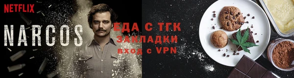 прущий лед Беломорск