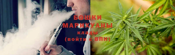 прущий лед Беломорск