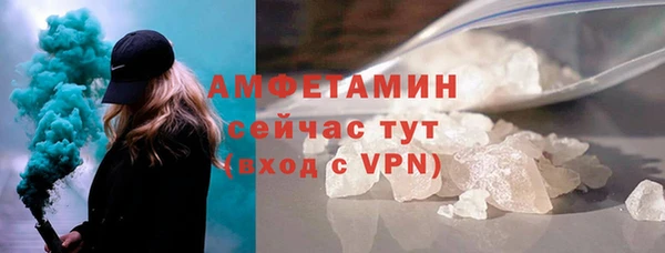 СК Белоозёрский