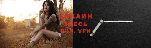 СК Белоозёрский