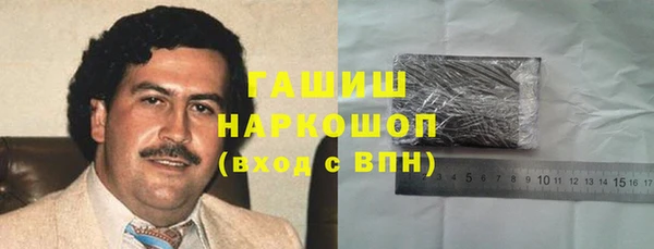 СК Белоозёрский