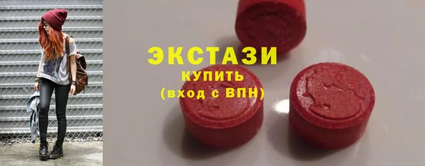 а пвп мука Белокуриха