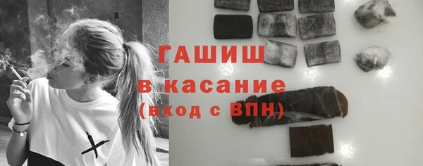 прущий лед Беломорск