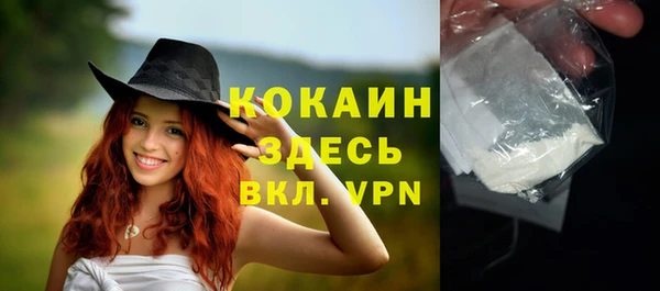 СК Белоозёрский