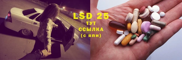 прущий лед Беломорск
