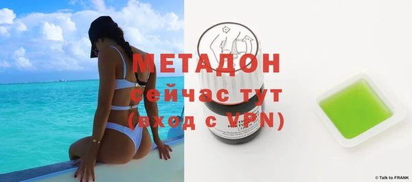 экстази Баксан