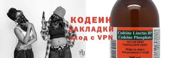 прущий лед Беломорск