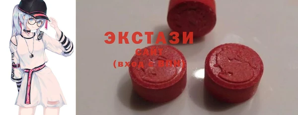 а пвп мука Белокуриха