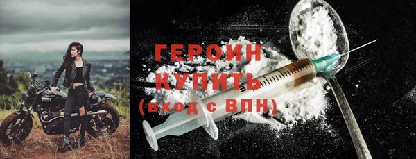 СК Белоозёрский