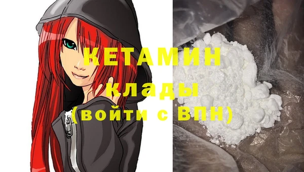 СК Белоозёрский