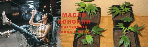 а пвп мука Белокуриха