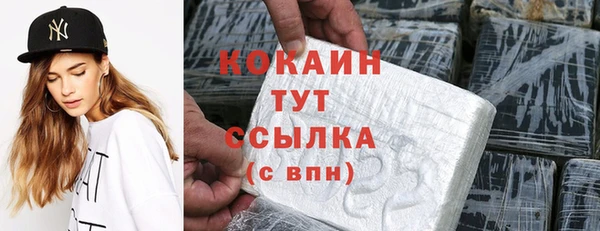 прущий лед Беломорск