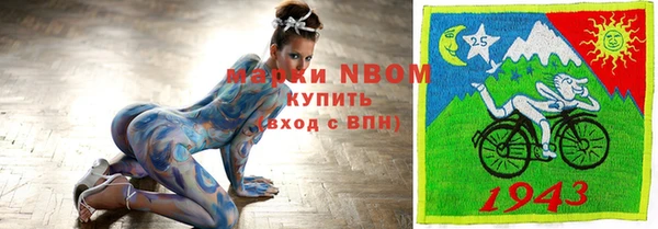 СК Белоозёрский