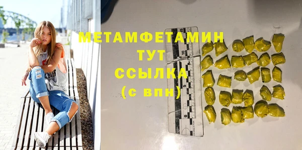 СК Белоозёрский