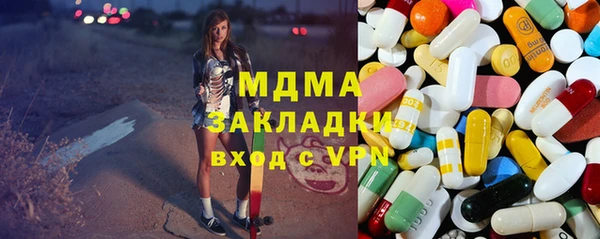 СК Белоозёрский