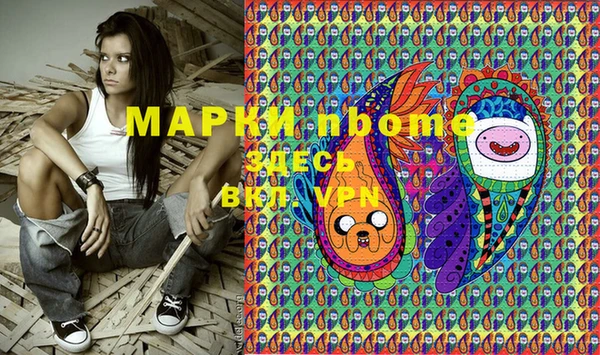 СК Белоозёрский