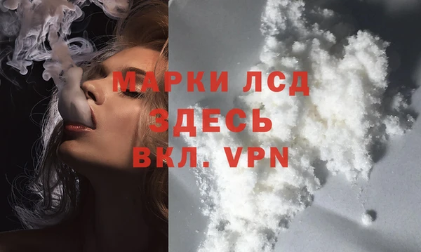 а пвп мука Белокуриха