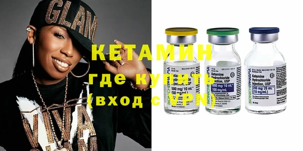 а пвп мука Белокуриха