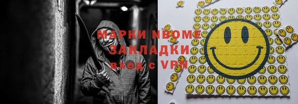 СК Белоозёрский