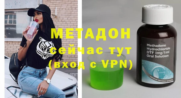 а пвп мука Белокуриха