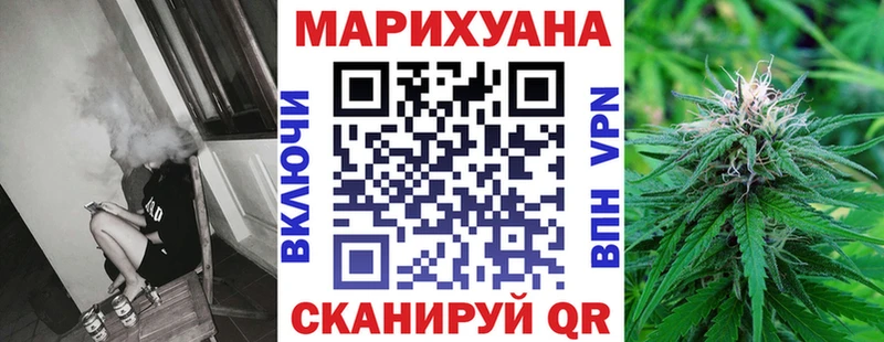 Канабис OG Kush  Вуктыл 